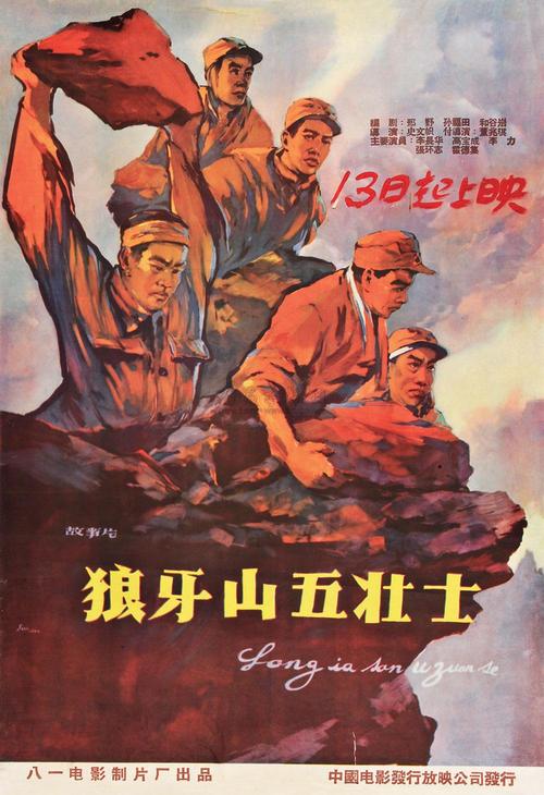 车辆登记证书怎么仿制